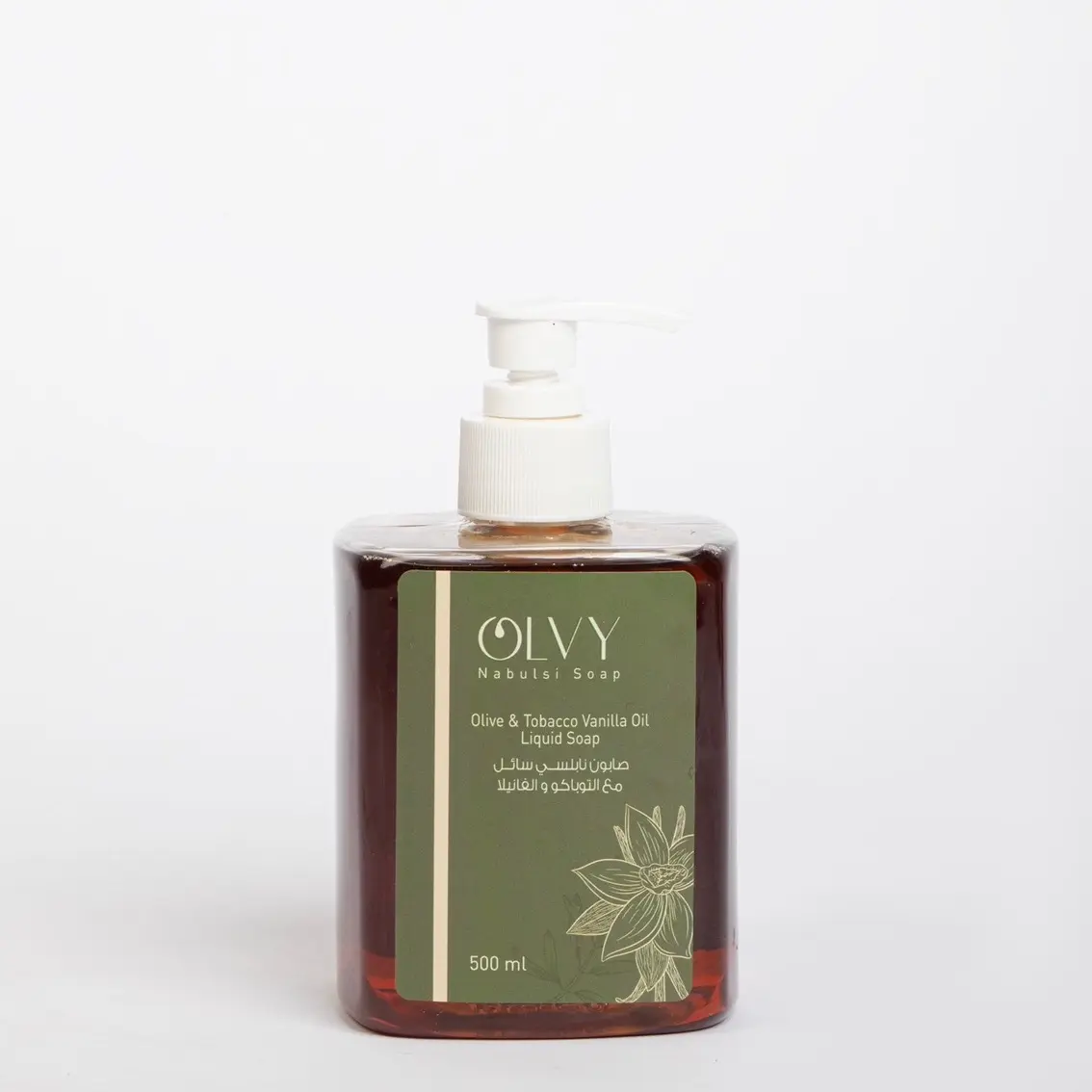 Nabulsi Pure Olive Oil Liquid Soap With Tob Vanilla Oil - Hand and Body Wash - 16.9oz In Pump Bottle Body Care Comfort Cleansing Cleanser Luxury Nourishing Blend Daily Gentle Hand Soap Sensitive Skin Care