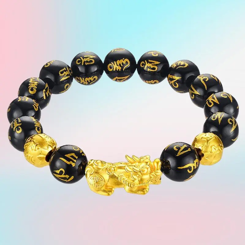 Men's Ethnic Feng Shui Pixiu Bracelet - Adjustable Plastic/Resin Fashion Accessory for Good Luck, Wealth Protection, Animal, Pp