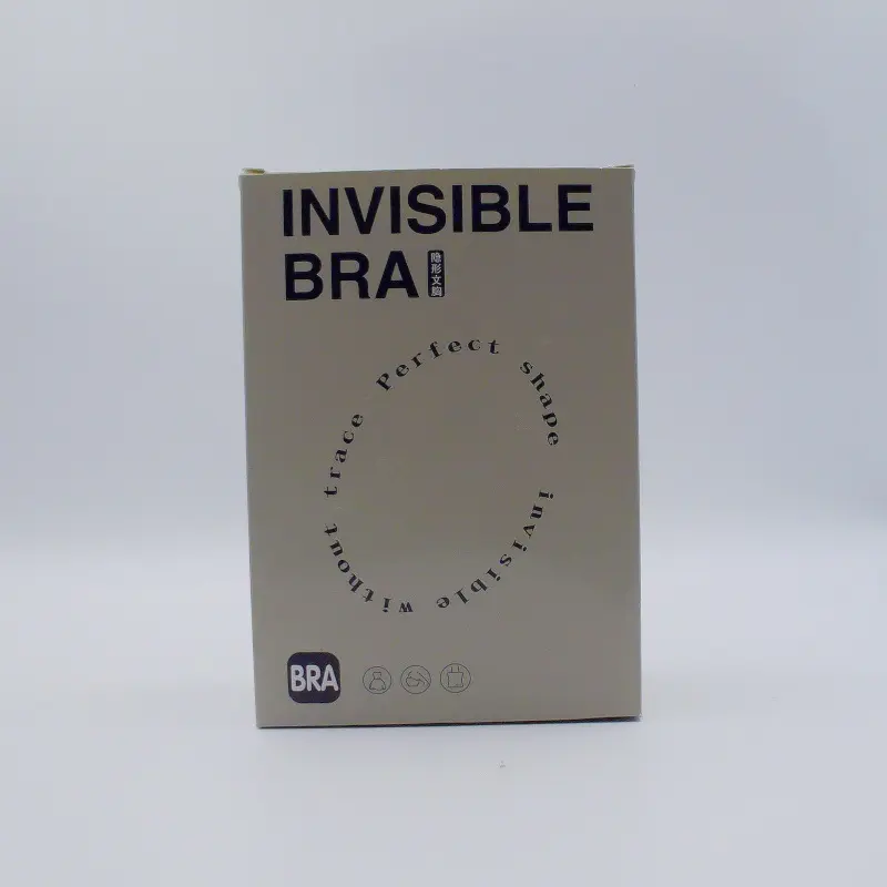 Grey Box [No Chest Patch]