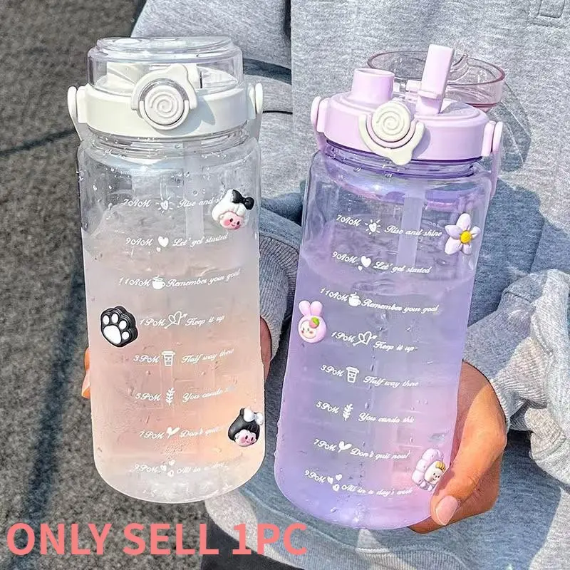 Large Capacity Sports Water Bottle, 1500ML/2000ML Dual Drinking Ports Water Bottle with Straw, Portable Travel Water Bottle, Transparent Plastic Drinking Bottle, Water Bottle for Gym, Hydration Tumbler, Drinkware