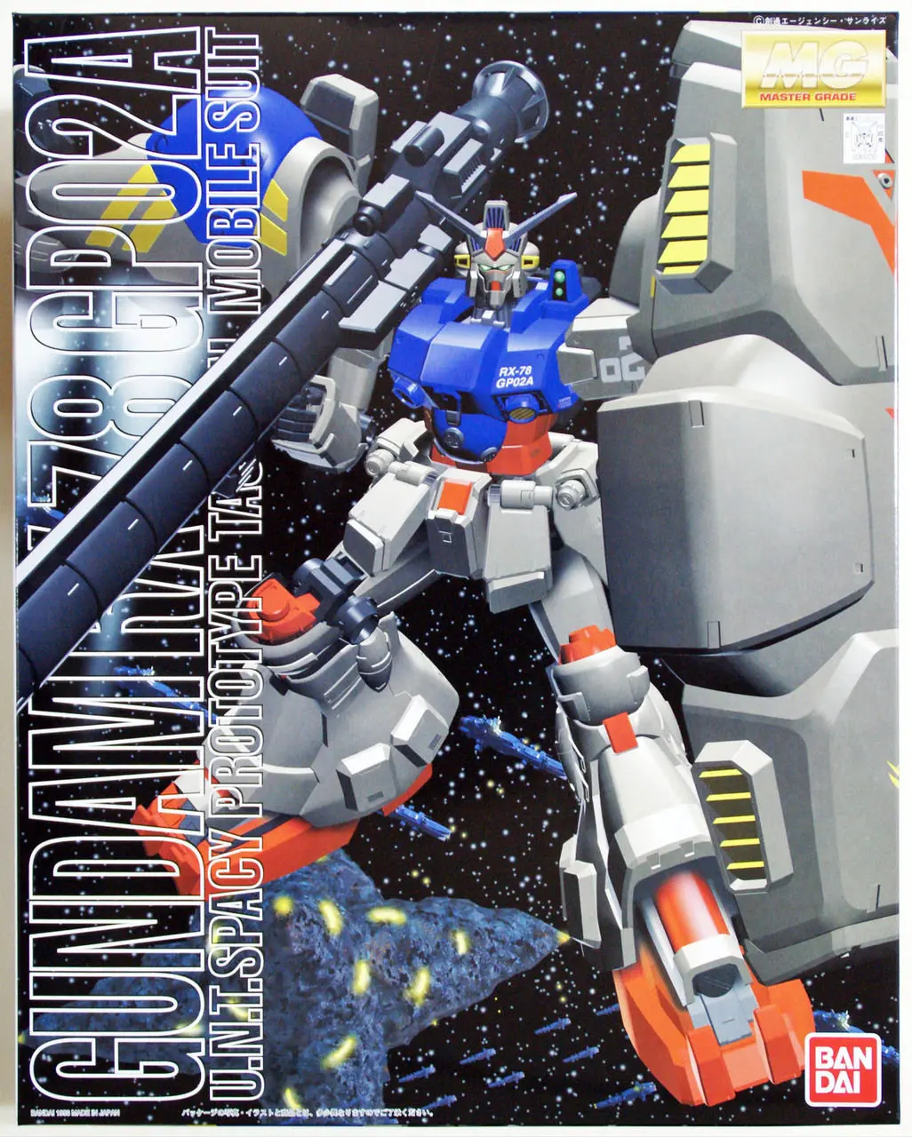 Bandai Hobby Gundam RX-78 GP02A Physalis 1/100 MG Model Kit