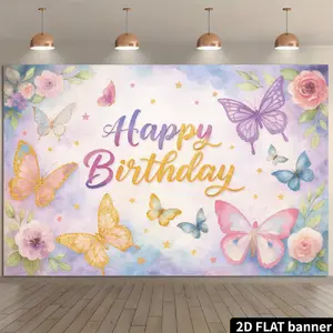 2D Butterfly Polyester Wind Backdrop Banner, Colorful Butterflies, Golden Glitter Birthday Lettering, Soft Flower Decor for Sweet Party Photo Booth, Reusable Home & Festive Supply