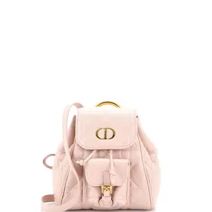 Pre-owned Dior Leather Backpacks Christian Caro Backpack Macrocannage Quilt Lambskin Small by Rebag