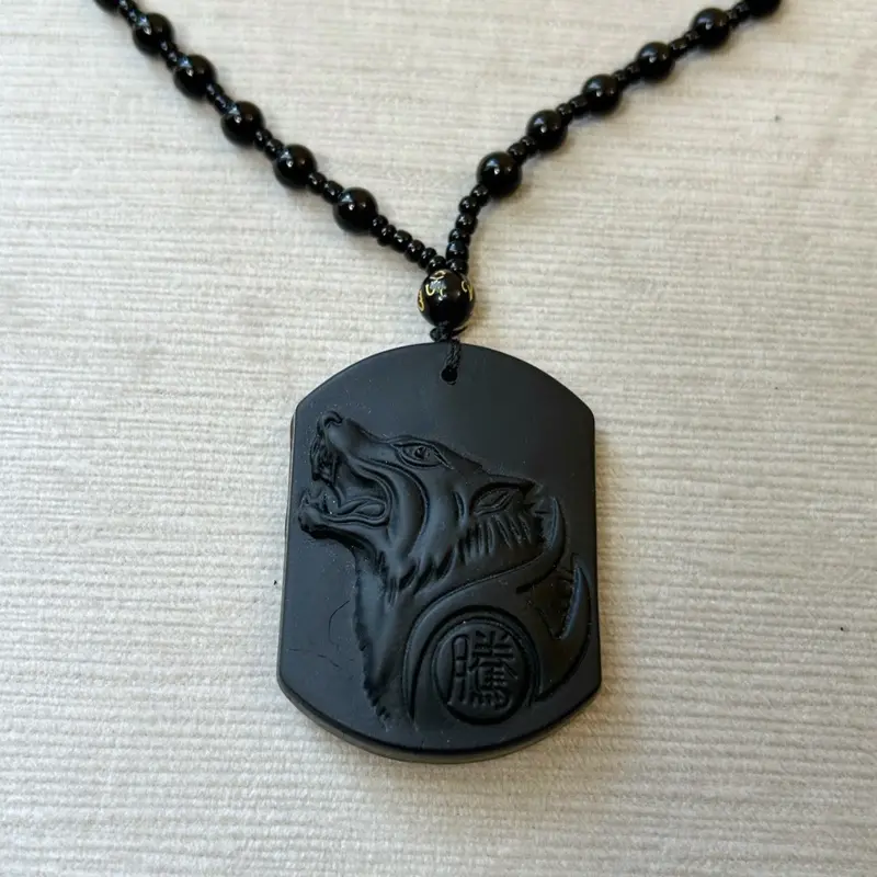 Obsidian Wolf Necklace
