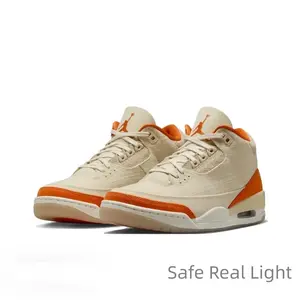 Beige Canvas Mid-Top Sneakers with Starfish Orange Suede and Translucent Heel