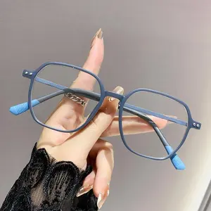 Fashion Trend Reading Glasses Square Anti Blue Light Glasses Women's Personalized Outdoor Travel Presbyopia Glasses