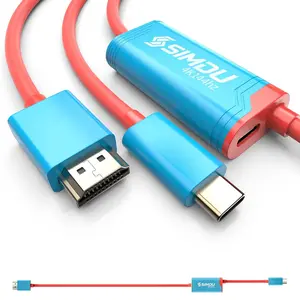 Simdu NS2 USB-C HDMI TV Adapter Cable for Switch 2/1｜4K144Hz