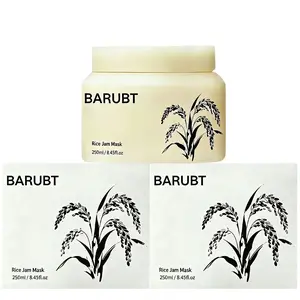 Rice Jam Mask —  lightweight, refreshing moisturizer  combines cleansing, hydration,  skin-softening benefits; provides deep nourishment and moisture while gently exfoliating. 250g /8.45 fl.oz