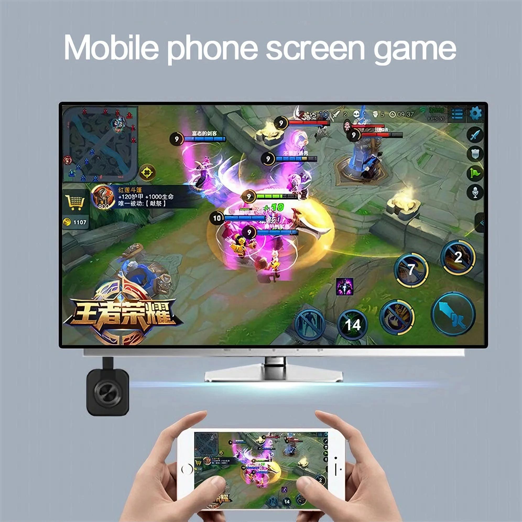 WiFi Receiver Audio Video Transmitter Phone Projector HDMI-Compatible Mirroring Screen Display Adapter for PC TV Receiver Multi-Functional WiFi Receiver Audio Video Transmitter Phone Projector HDMI-Compatible Mirroring Screen Display Adapter for PC TV Receiver Multi-Functional