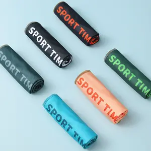 Sports towel for running and fitness, sweat-absorbing towel, printed cooling towel, golf sweat towel, cold-feeling quick-dry towel