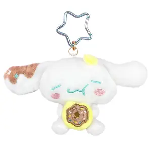 Cinnamoroll Plush Mascot Keychain (Sprinkles Series) Cinnamoroll Plush Mascot Keychain (Sprinkles Series)