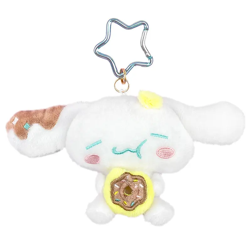 Cinnamoroll Plush Mascot Keychain (Sprinkles Series) Cinnamoroll Plush Mascot Keychain (Sprinkles Series)
