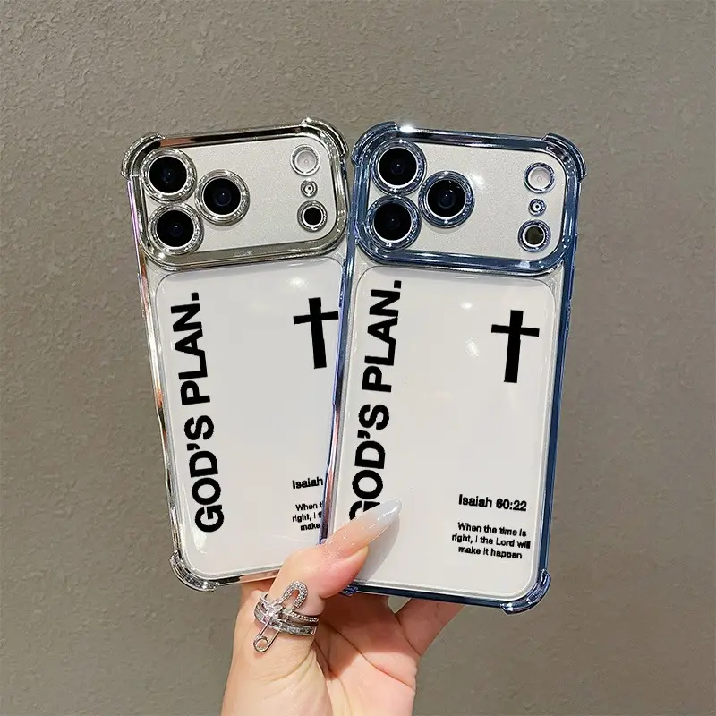 Christian Cross "God's Plan" Phone Case for iPhone 17 Pro Max 16 15 14 Plus 11 12 13 Pro Max, Isaiah 60:22 Bible Verse Clear Shockproof Cover, Religious Faith Quote Protective Case for Women & Men, Crystal, Accessories