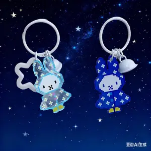 Kawaii Miffy Rabbit Keychain Cute Cartoon Raincoat Miffy Girlsh Heart Cream Bell Cartoon Bag Decoration Best Friend Gift
