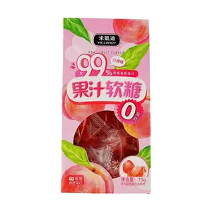 Me-Candy White Peach Juice Gummies - 4D Shape, 75g | 99% Real Fruit Juice, Fat-Free, Delicious Candy Treats
