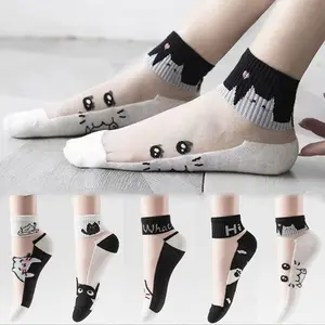 Women's 5-Pair Cute Cat-Themed Black Sheer Fabric Stockings, Ideal Gift for Friends and Family