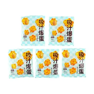 JINYI Crispy Fried Egg Bites for Luosifen Noodles, Hot Pot & Mala Tang - 5 Packs (6g Each) - "Tiger Skin" Texture, Savory & Crunchy