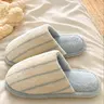 Autumn Winter Plush Striped Slippers, New Indoor Home Non-Slip Warm Anti Slip Warm Casual Comfortable Shoes, Fall Winter Seasonal Footwear