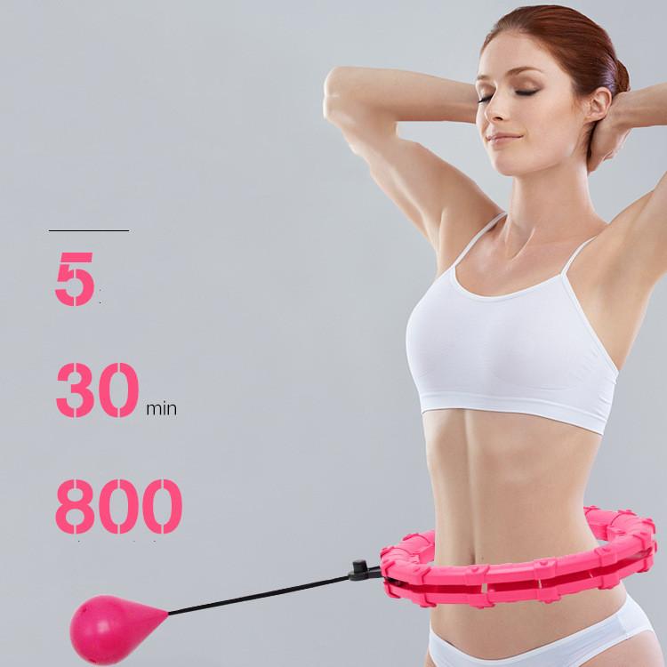 Hula Hoop duyin, el nuevo Hula Hoop que no se caerá, se puede ajustar