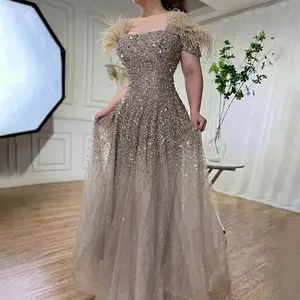 2025 Caramel A-Line Evening Gown: Sweetheart Neckline with Luxurious Beading and Feather Accents - Ideal for Women's Party Glamour