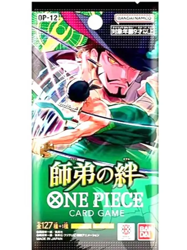 Bandai OP-12 Bisky Bags - Booster Packs