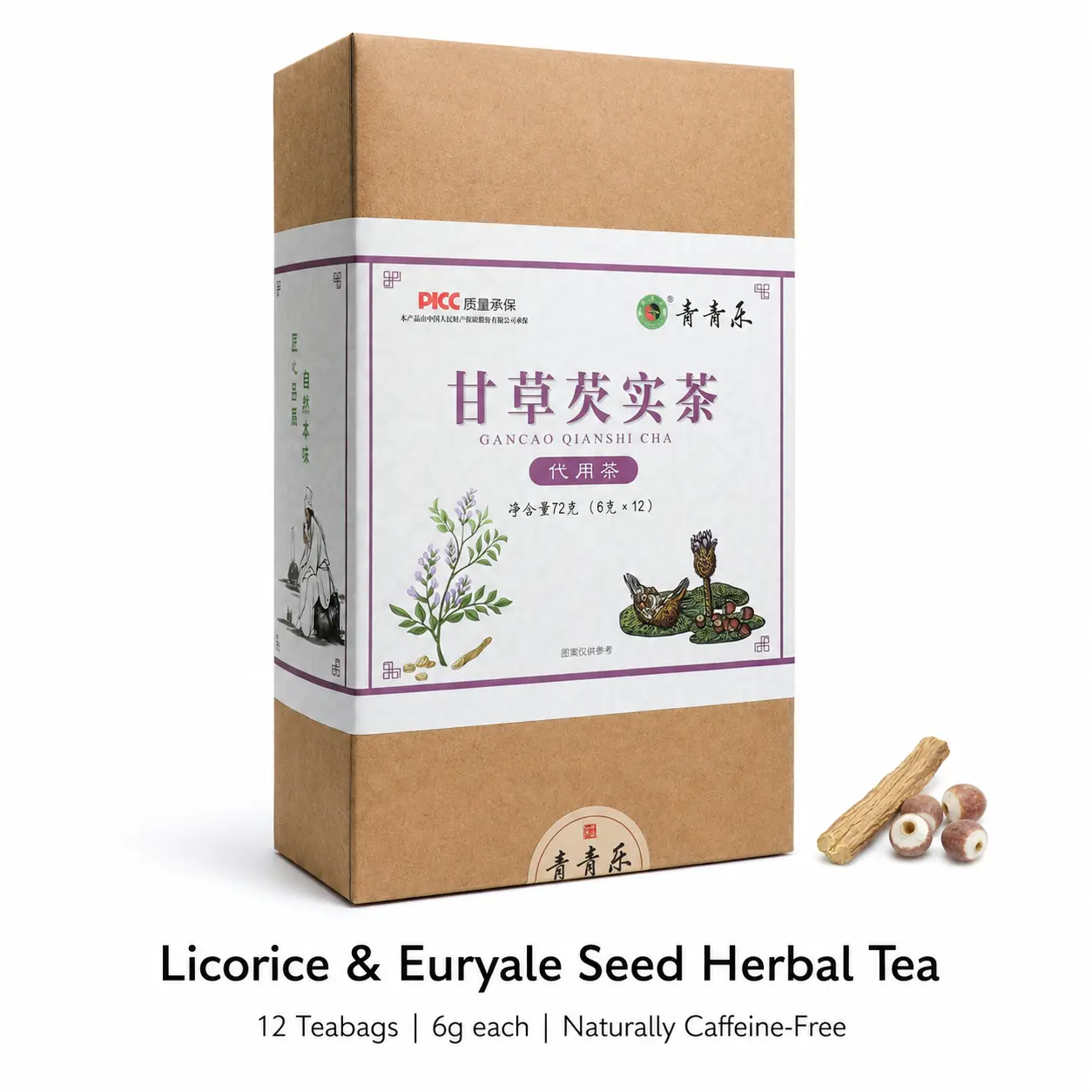 Caffeine-Free Herbal Tea Bags (72g) - Energy Boost, Digestive Support, 12 Single-Serve Coffee Alternative Beverage