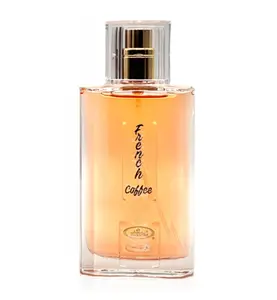 Al-Rehab French Coffee Perfume EDP-50ML (1.65Oz)