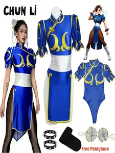 Women's Street Fighter Chun Li Cosplay Costume Game Fighter Chunli Blue Cheongsam with Headdress and Waistband Halloween Costume