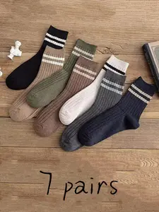 7 pairs of mixed color mid tube sports and leisure socks, gray mid tube socks, versatile mid tube socks for autumn and winter, earth color casual socks, Casual daily socks, one size fits all, can be paired with sports shoes, workwear boots, etc