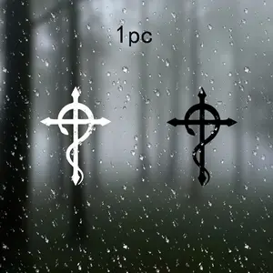 Durable Vinyl Sticker Crux Serpentines Magic Symbol Jesus Decal, Car Door Window Laptop Luggage Furniture Bumper Decoration