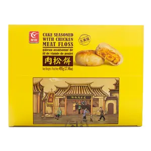 YouChen Cake Seasoned with Chicken Meat Floss (17.46 oz/Pack)