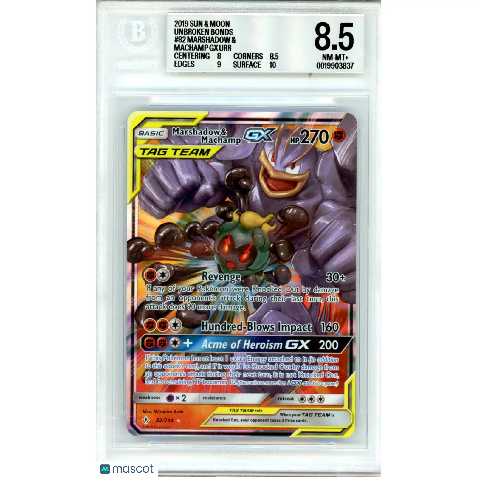 2019 Pokemon Sun and Moon Unbroken Bonds Marshadow & Machamp GX URR #82 8.5