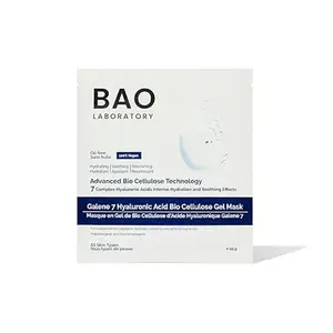BAO Laboratory Galene 7 Hyaluronic Acid Bio Cellulose Gel Mask | Intense Hydration & Soothing Effects Gel Mask for Face | Skin Care Face Facial Mask | 100% Vegan, 330 g (6 pairs)