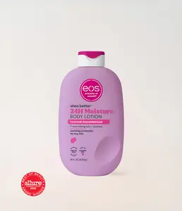 Toasted Marshmallow Body Lotion