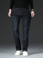 Light Blue-Black Thin Style