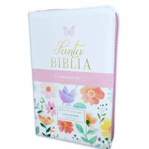 Biblia Quinceañera con Cierre Letra Grande 12 puntos RV1960 imit piel blanco floral con índice y canto floral