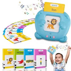 Lion Pattern Early Education Words Flash Card Learning Machine, 1 Set English Word Enlightenment Toy, 112 Cards & 1 Machine, High Frequency Word Reading Machine Toy