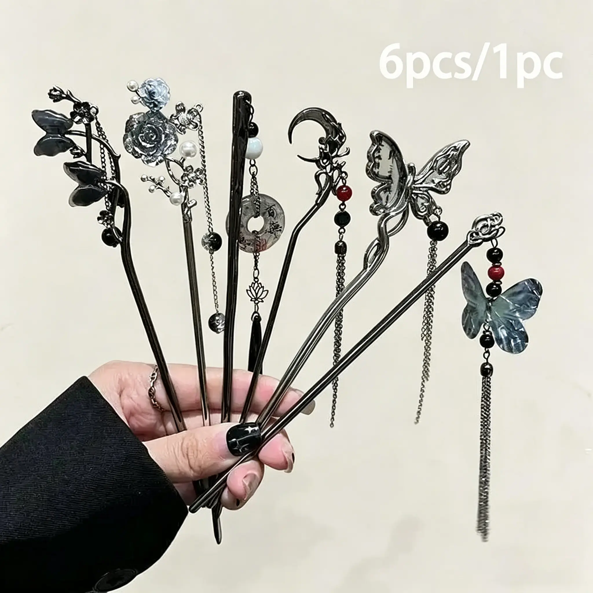 Women's Vintage Butterfly Hairpin Set - Floral Metal Hair Clips, Elegant Chinese-Inspired Updo Hair Jewelry for Wedding, Hanfu Styling (Bag Charms & Twillies Accessories)