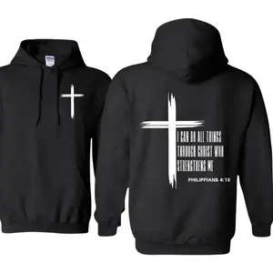 Faithful unisex scripture hoodie featuring an inspiring cross design—comfortable pullover for bold Christian expression, daily motivation, suitable for boys and girls