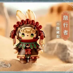 EMMA RIVER OF TIME Blind Box