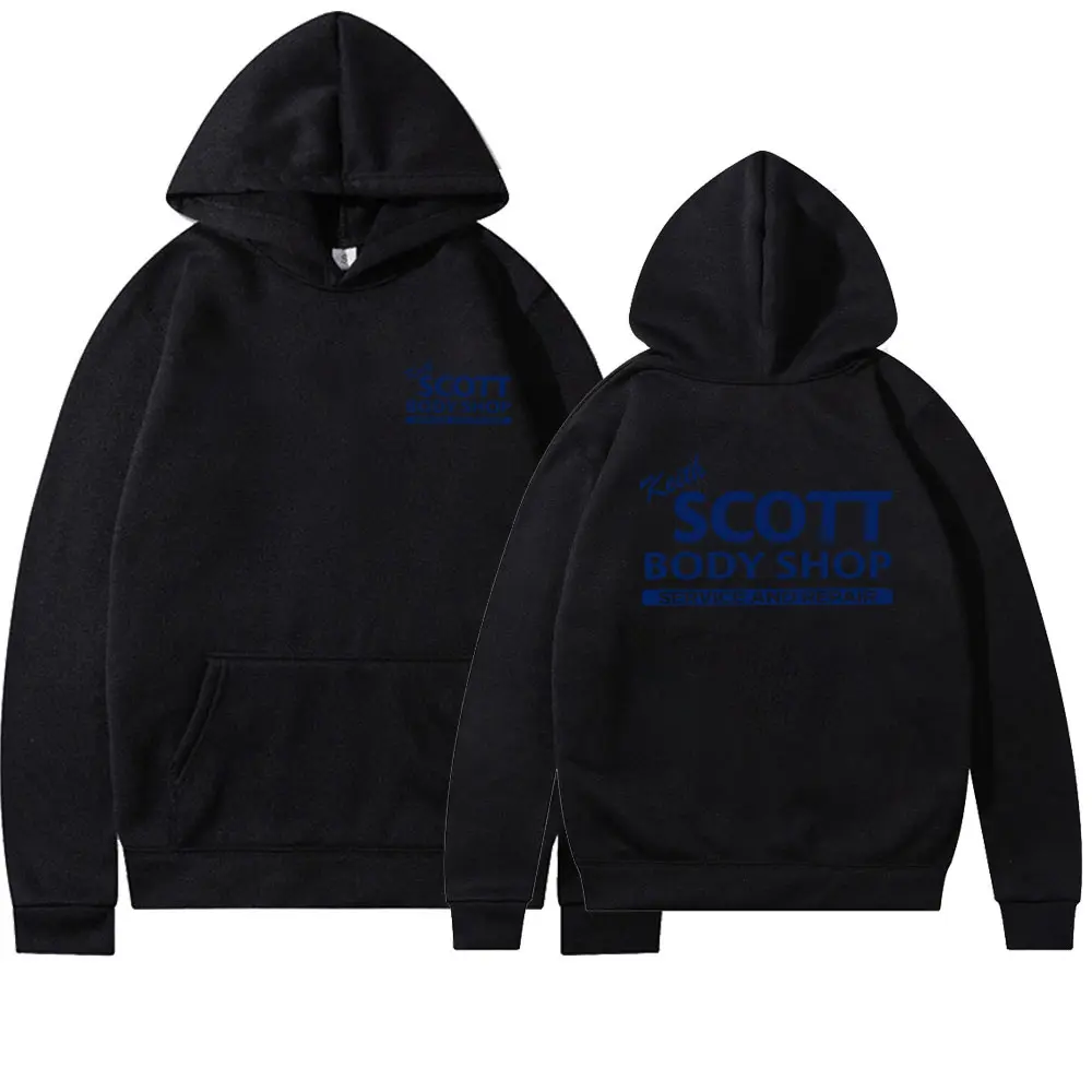 Black (with drawstring)