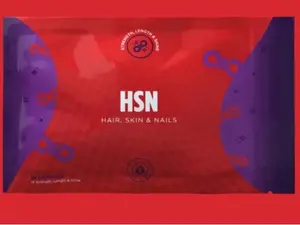 Illuminate Beauty: HSN Hair, Skin, and Nails Vitamin Complex - 12 Essential Vitamins for Radiant Glow