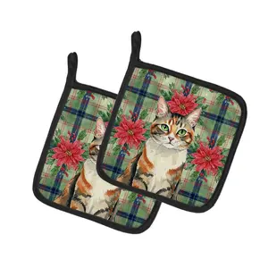 Carolines Treasures FNT1310PTHD 7.5 x 7.5 in. Patched Tabby Cat with Poinsettias Pot Holders, Pack of 2