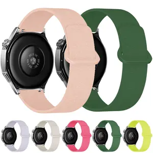 18mm 20mm 22mm Magnetic Strap For Samsung Galaxy Watch 4/5/6/7/Gear S3/Active2 Silicone Band Huawei GT4 GT3 2E Garmin Venu 3S 2S