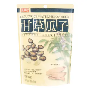 TRIKOFOODS Taiwan Candied Melon Seeds 180g - Authentic Salty & Sweet Snack, Perfect for Sharing