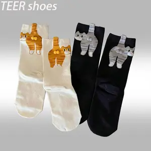 TEER shoes launches new products: tiger-striped cat socks with 3D jacquard weaving technology/providing warmth while being creative.