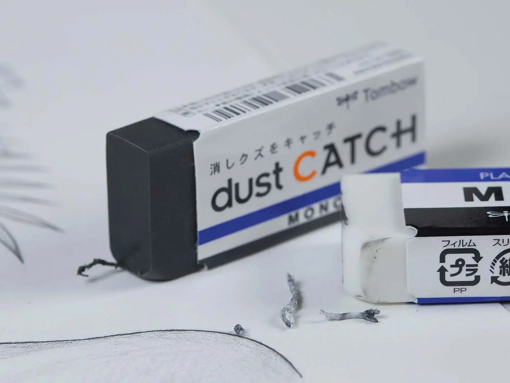 Tombow Mono Dust Catch Eraser Tombow Mono Dust Catch Eraser