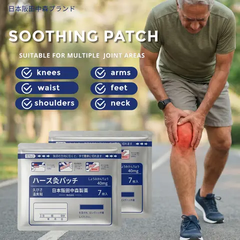 Herbal Warming Joint & Muscle Support Heat Patches - 7-Count Portable Hot Compress Pads, Easy-Apply Botanical Extracts Natural Muscle Pain Relief Body Therapy Pads, Rectangular Long-Lasting