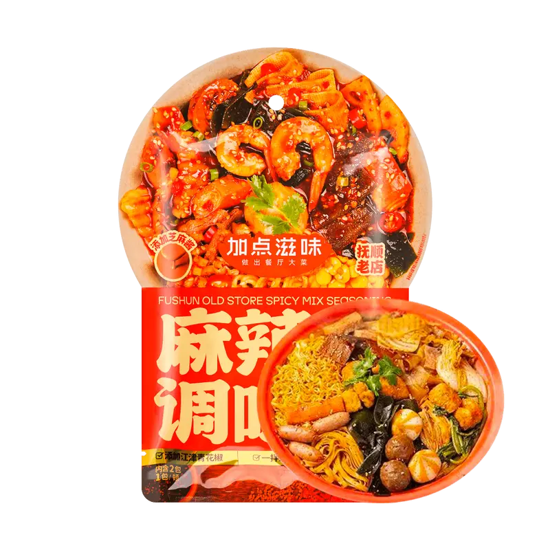 TASTE MATTERS Spicy Noodle Sauce 2 Pack with Sesame Paste 5.6 oz Authentic Northeast Flavor