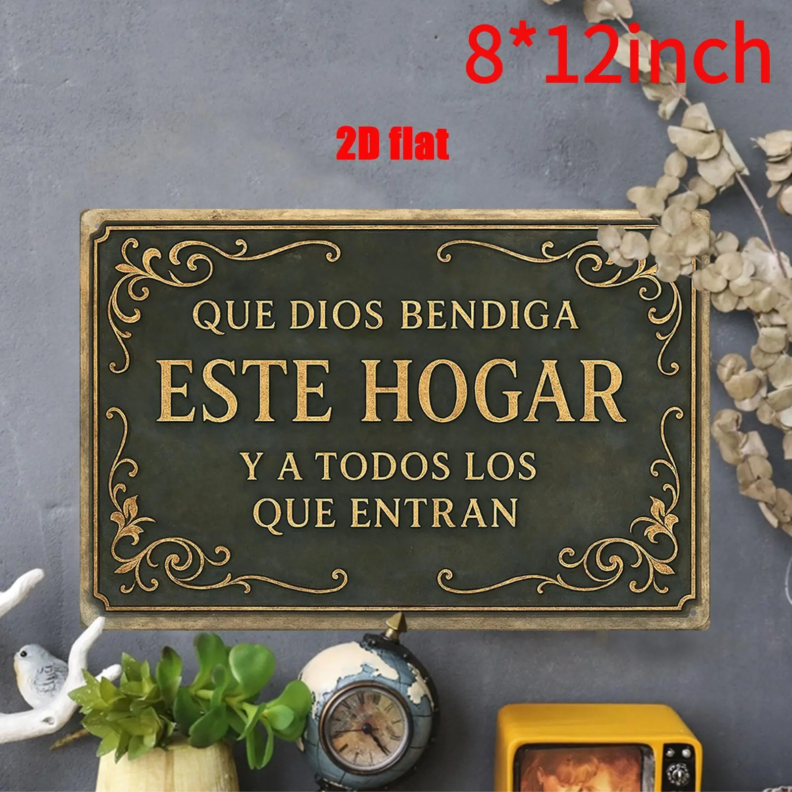 Spanish "God Bless This Home" Cast Iron Wall Art Sign - 8x12in Durable Rust-Resistant Metal Plaque, Non-Woven Backing Christian Verse Graphic Speciality Plaque, Religious Home Decor for Bedroom, Kitchen